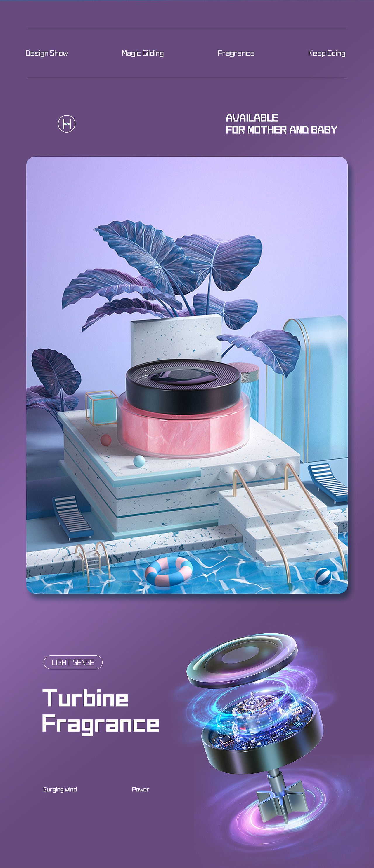 车载香水/电动牙刷 详情页*2（图ZMjc4ODcyNzky） - 电商 - 站酷设计师自由设计师小伍原创素材 - 站酷ZCOOL