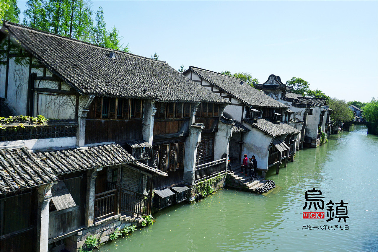 浙江-乌镇(江南乌镇)