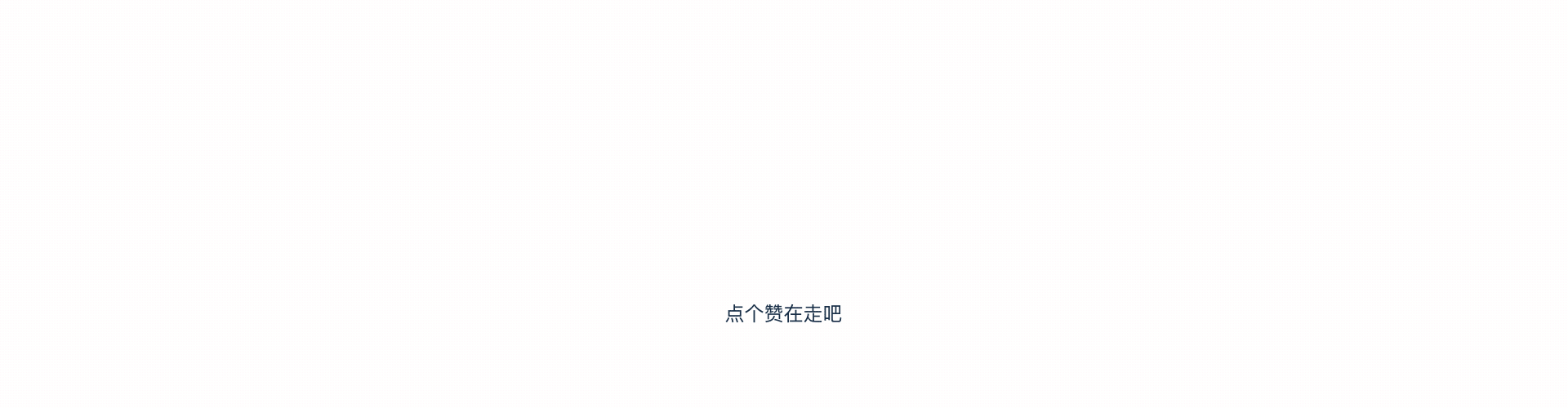 固废收运类产品（图ZMjI0NTkwOTU2） - APP界面 - 站酷设计师Aaron_zzc原创素材 - 站酷ZCOOL
