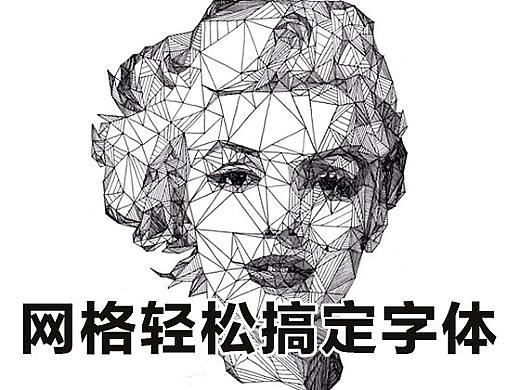 小黄蛋表情包