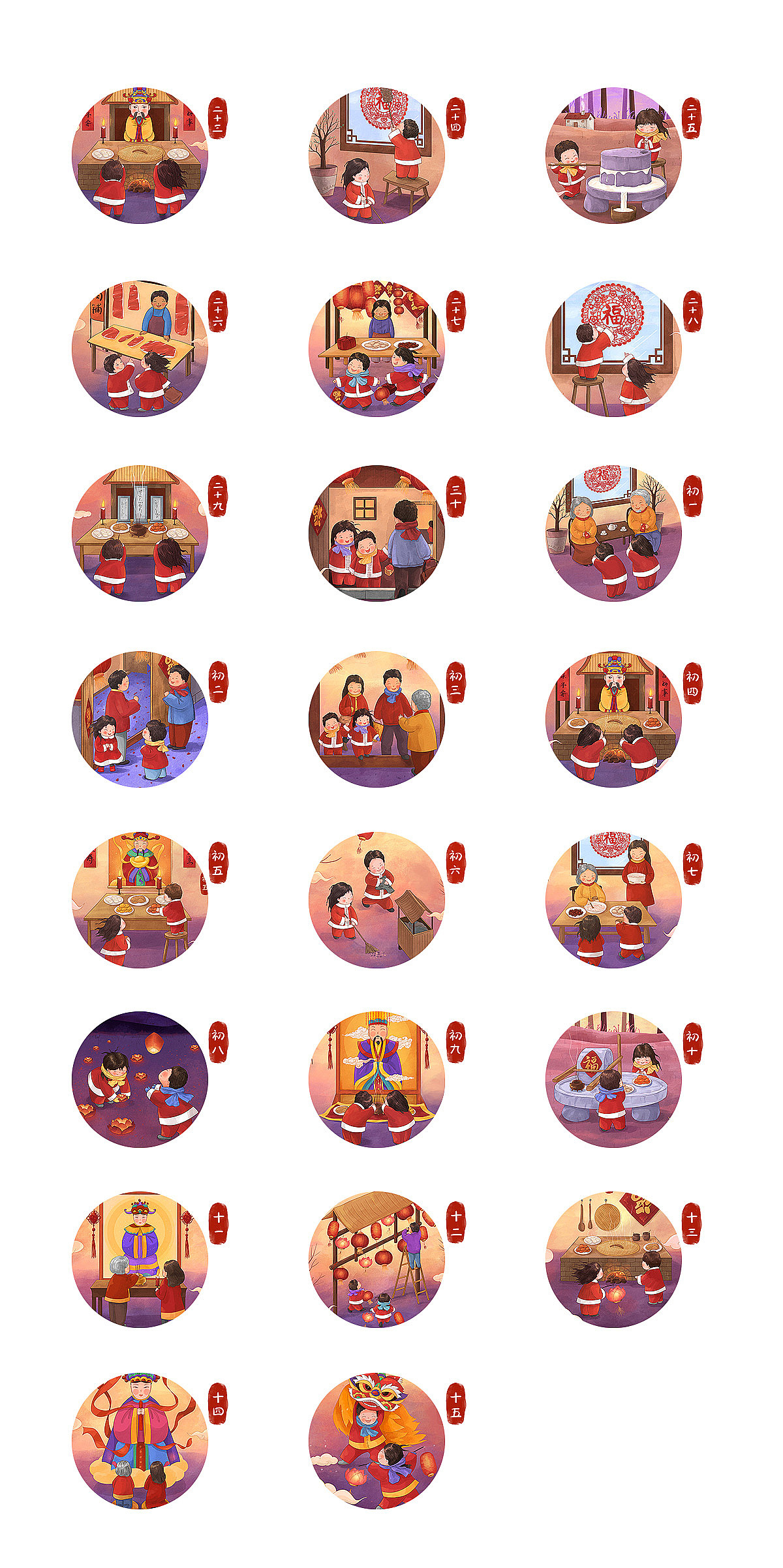 临摹（图ZMjYyMzEzNDc2） - 儿童插画 - 站酷设计师迈子石叶原创素材 - 站酷ZCOOL