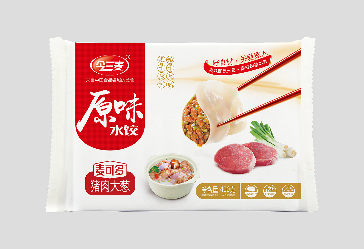 今三麦原味水饺（图ZODg0Mjg3OTY=） - 包装 - 站酷设计师格美包装设计原创素材 - 站酷ZCOOL