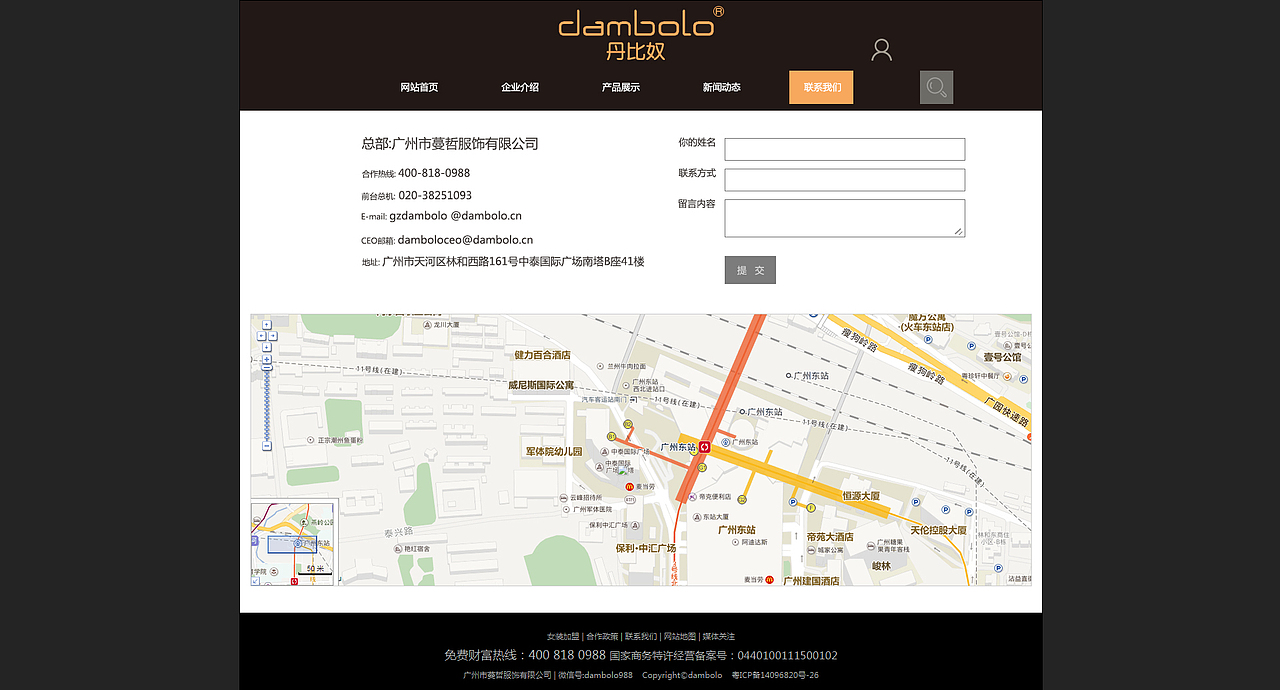 企业官网（图ZOTY1MTMzODA=） - 企业官网 - 站酷设计师被艺术搞得坏男孩原创素材 - 站酷ZCOOL