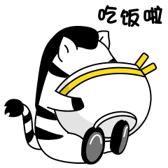 斑小鑫日常表情包（图ZMTQ2MjUyNjA0） - 网络表情 - 站酷设计师Yuriiii_zz原创素材 - 站酷ZCOOL