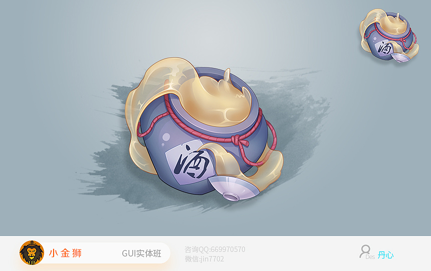 二次元赛博朋克的系列界面合辑