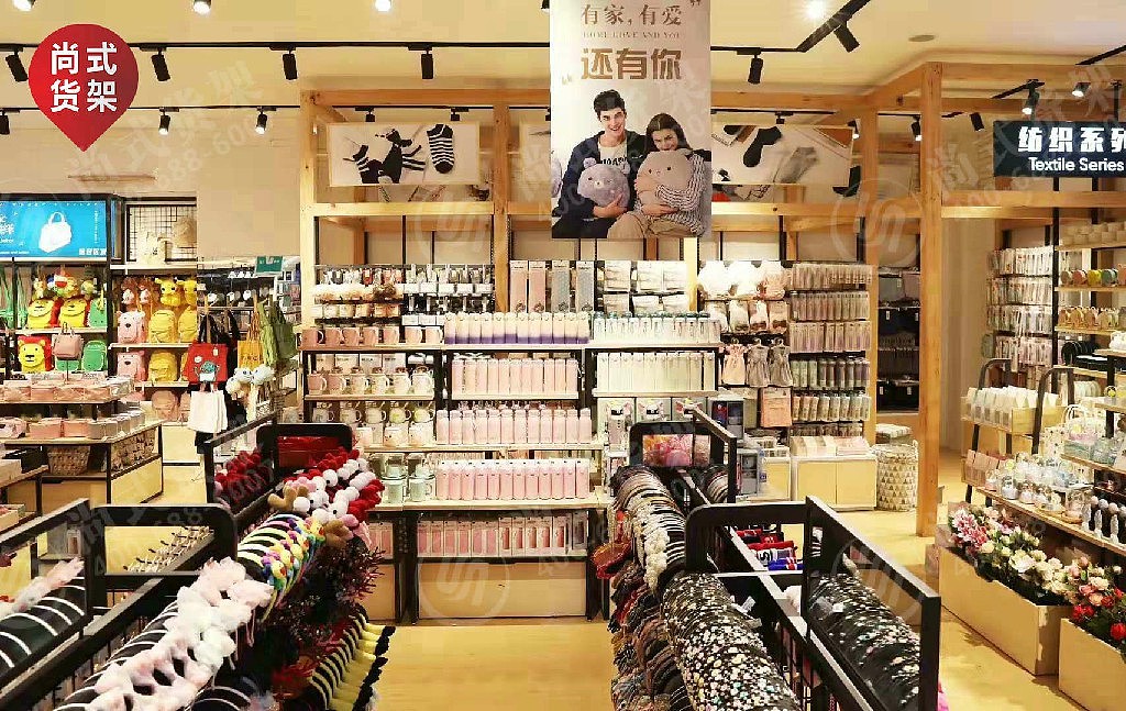 药店货架展示柜大创百货小零食促销架堆头架整店出售