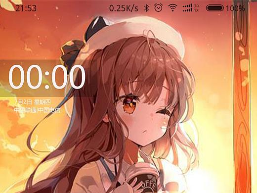 手机图标（个人主页-ZNDYyMDgyMDg=） - 图标 - 站酷设计师苏清寒原创素材 - 站酷ZCOOL