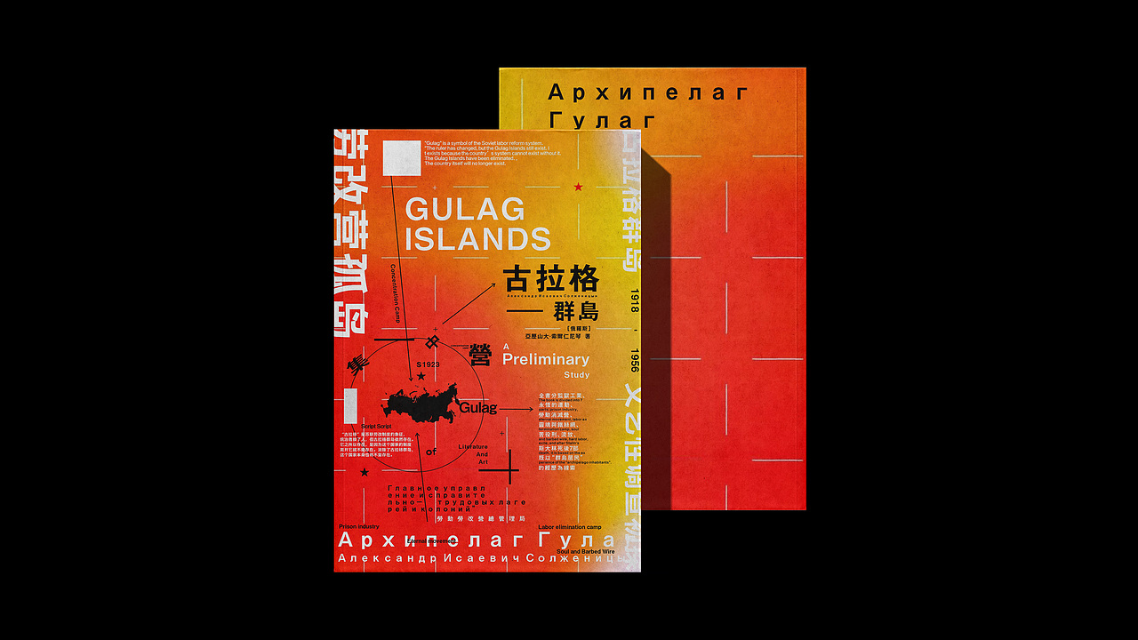 书籍装帧设计集/叁