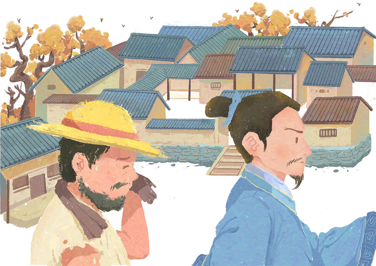 2021年终总结（图ZMjg2NDU2NjQw） - 创作习作 - 站酷设计师是海贼小胡原创素材 - 站酷ZCOOL