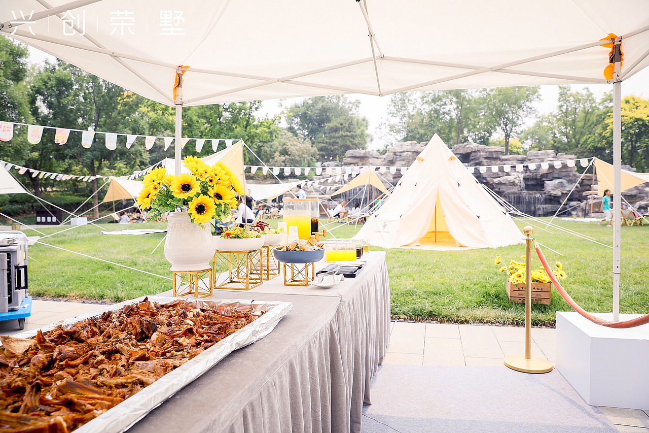 2021 兴创荣墅草坪露营生活节