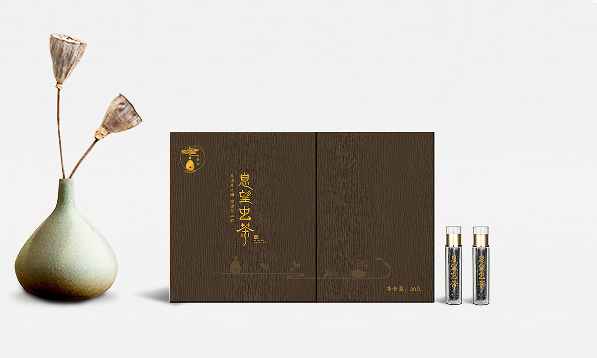 虫茶包装设计,虫屎茶包装,高档茶叶包装,保健品包装