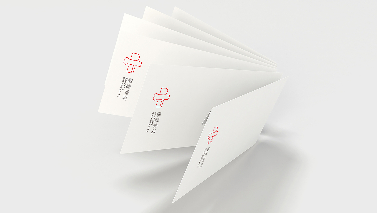 骨科医院品牌形象设计（图ZMjM3NTE0MzUy） - 品牌 - 站酷设计师鱼一设计原创素材 - 站酷ZCOOL