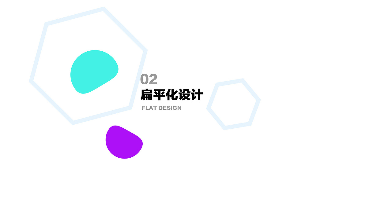 作品集（图ZMjUwMTUwNzgw） - 其他UI - 站酷设计师Aislingfanyi原创素材 - 站酷ZCOOL