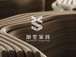 旭笙家具LOGO设计