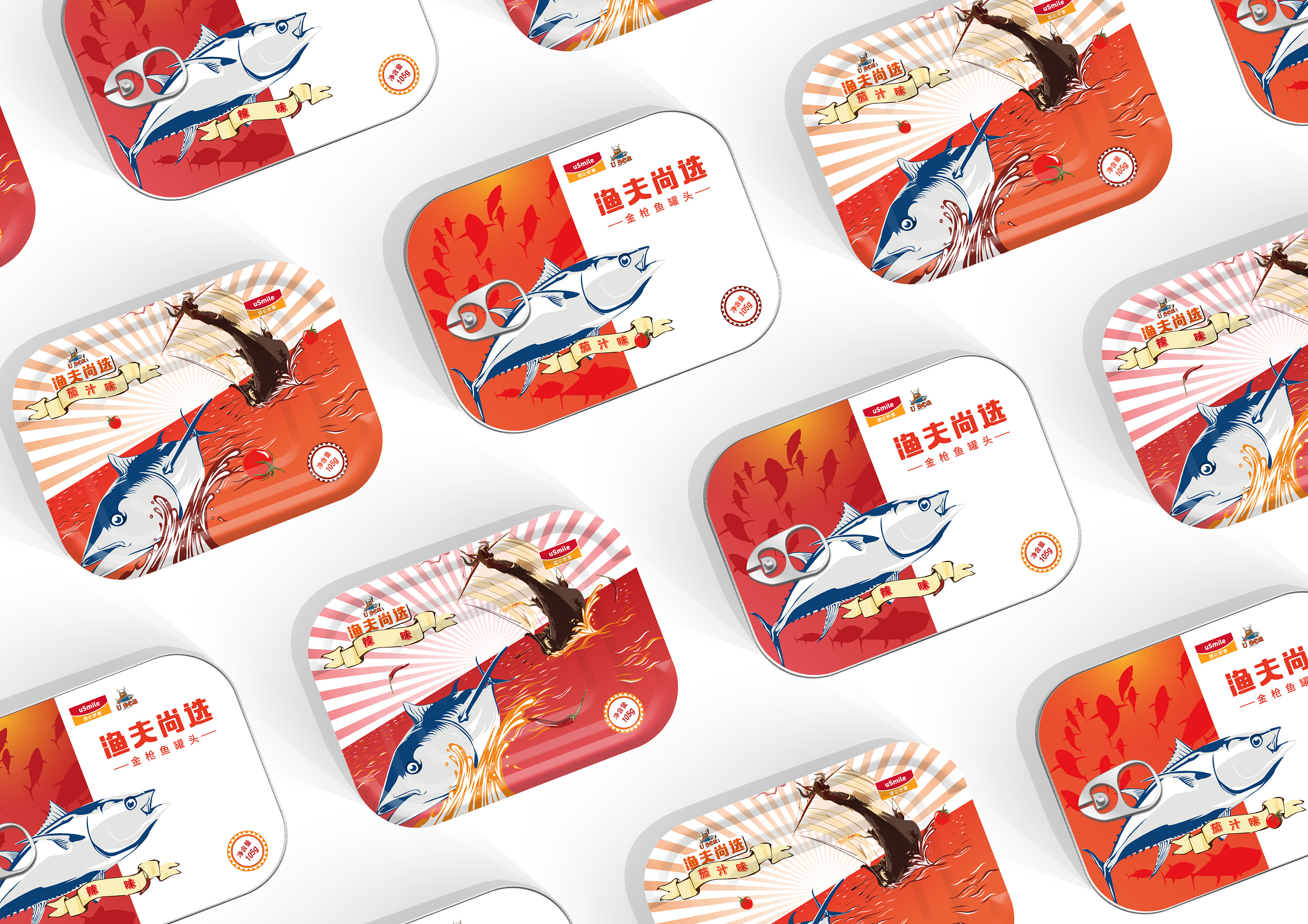 金枪鱼罐头|平面|包装|喵格沃斯丶咕 - 原创作品 - 站酷 (zcool)