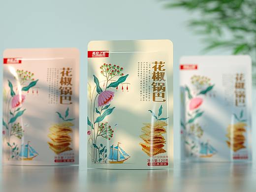 花椒锅巴,唯美的西蜀味道。