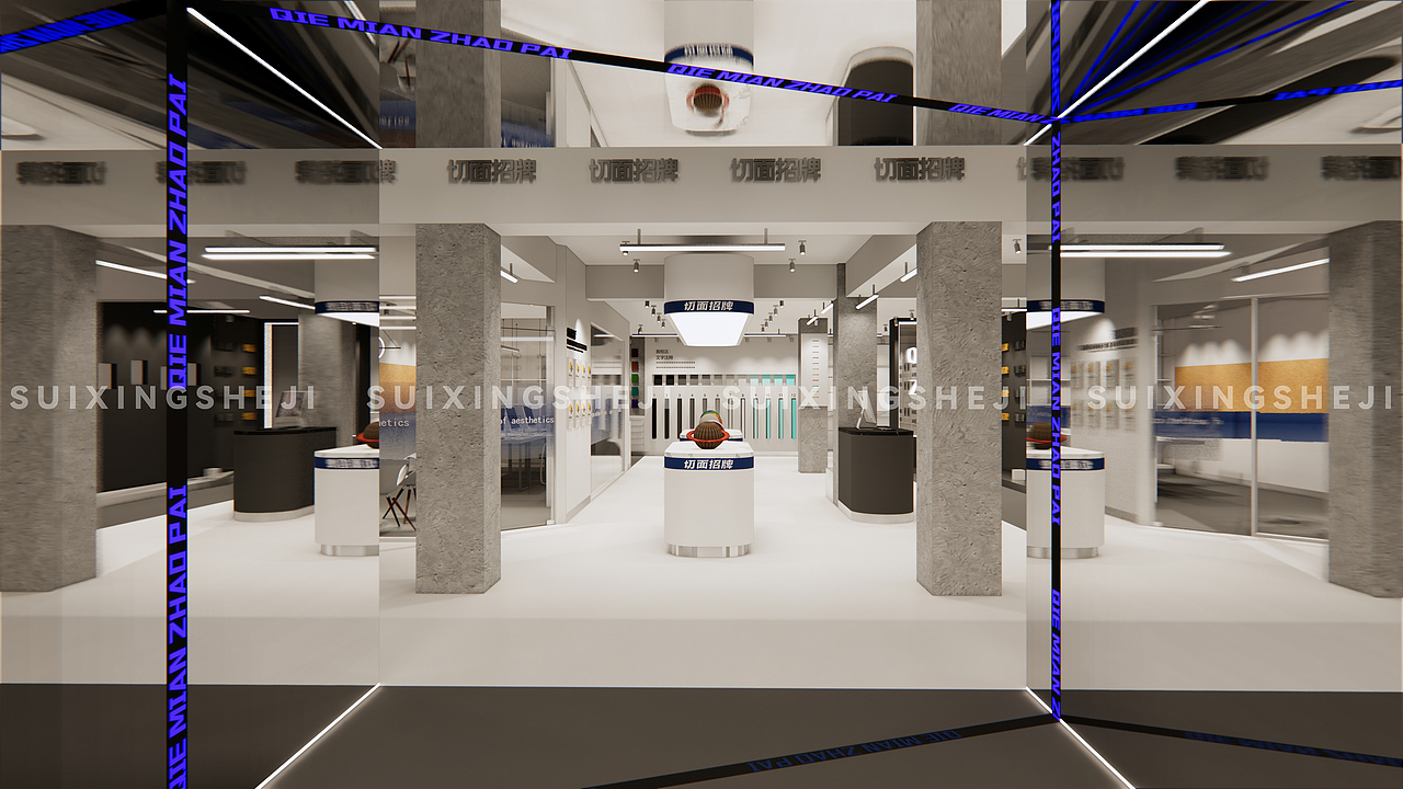 随形原创设计·门店展厅（图ZMzM0MDM2NjQw） - 商业空间设计 - 站酷设计师随形空间设计原创素材 - 站酷ZCOOL