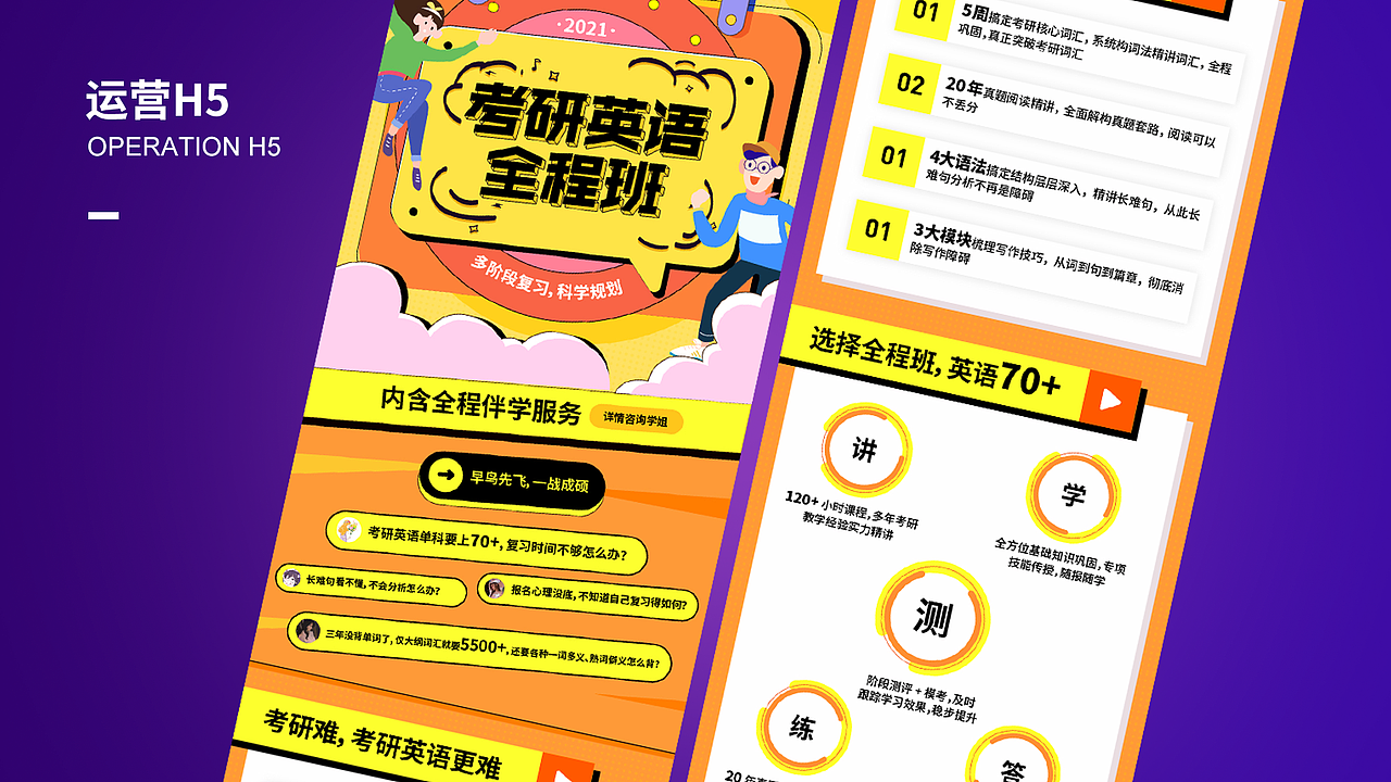 张天阳-UI设计师-两年（图ZMjQzMjQ5NTY0） - 软件界面 - 站酷设计师Z君说车载原创素材 - 站酷ZCOOL