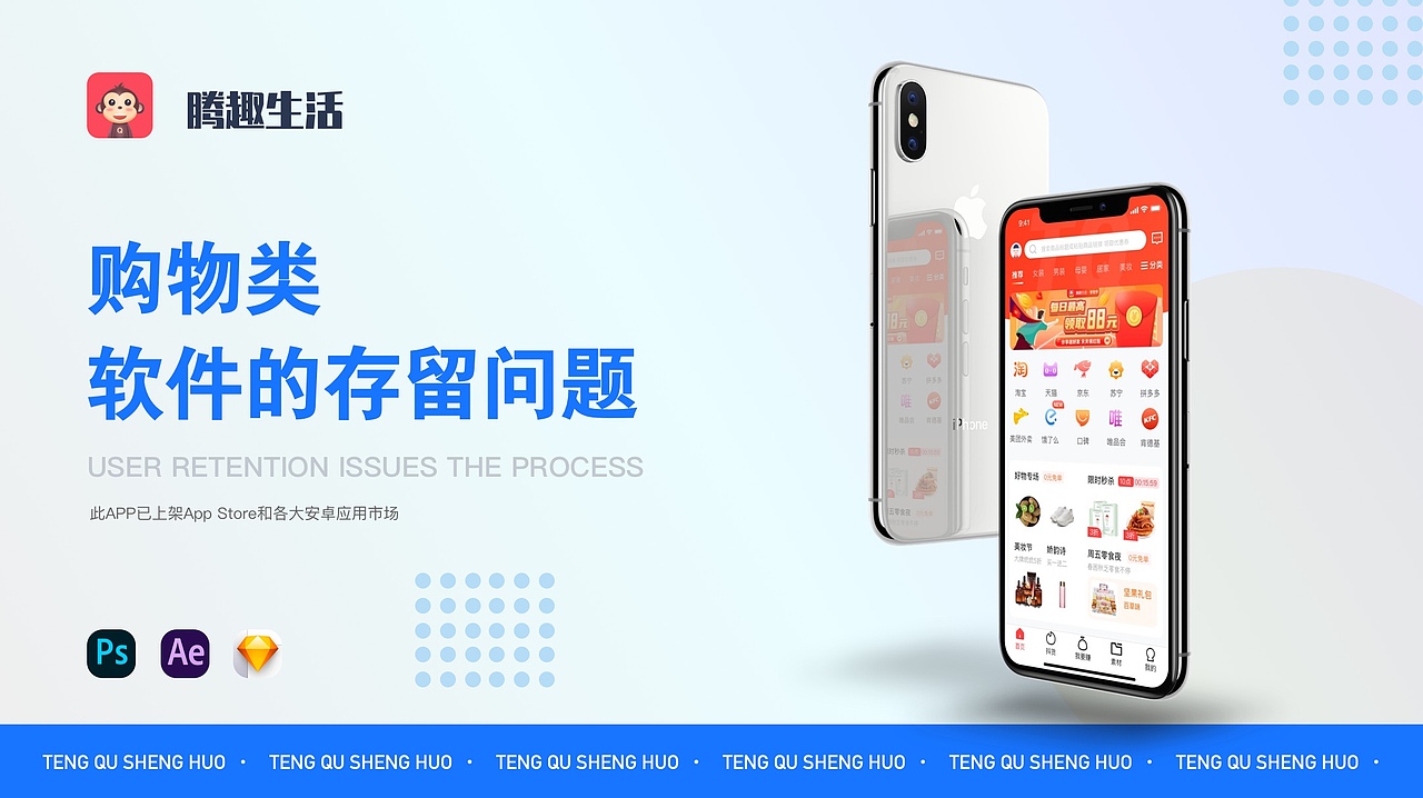 UI作品集整理（图ZMjYwNzIyNDY0） - APP界面 - 站酷设计师REALLeo原创素材 - 站酷ZCOOL