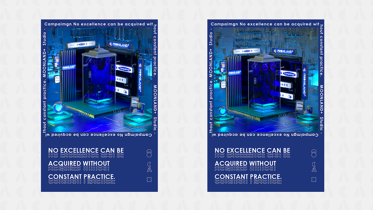 品牌&IP形象设计（图ZMjc4Mzg3Mzg4） - 品牌 - 站酷设计师萌动至上工作室原创素材 - 站酷ZCOOL