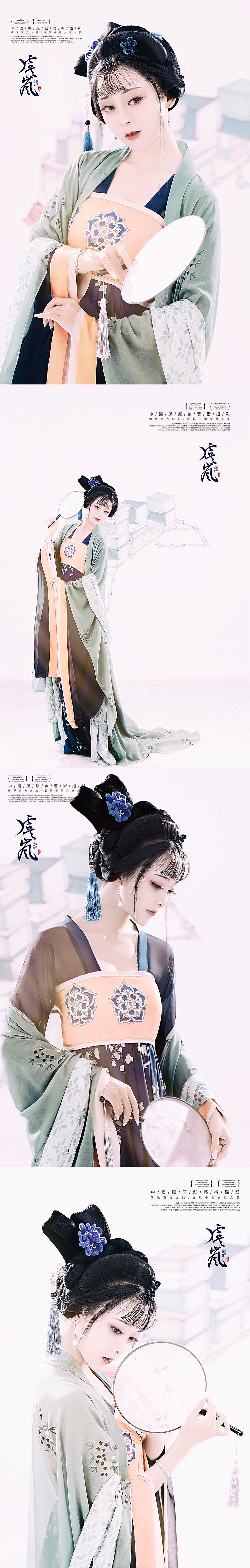 新品区（图ZMjIzODEzOTQ0） - 人像摄影 - 站酷设计师无锡茉莉花开古装原创素材 - 站酷ZCOOL