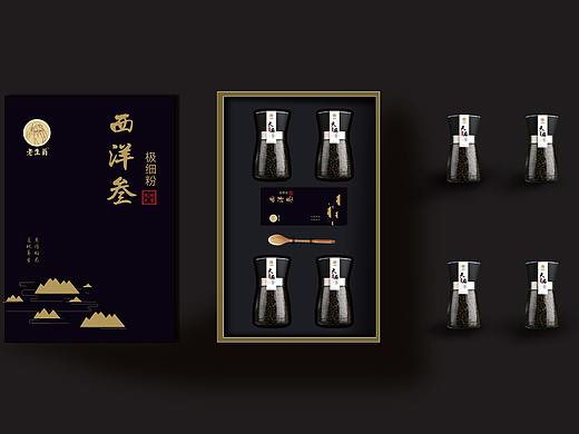 包装设计（个人主页-ZMjc1NjE5MjA=） - 包装 - 站酷设计师zz小猪猪原创素材 - 站酷ZCOOL