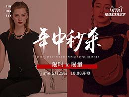 不错的素材