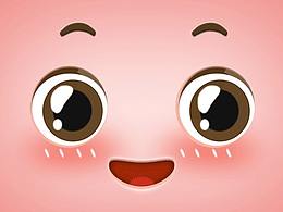 表情