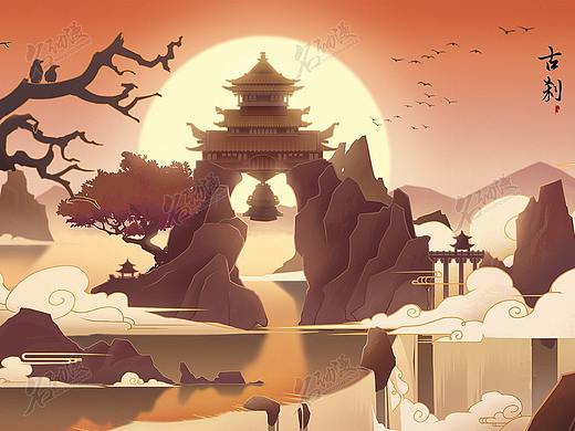 游戏场景班古风平面风格场景做作品