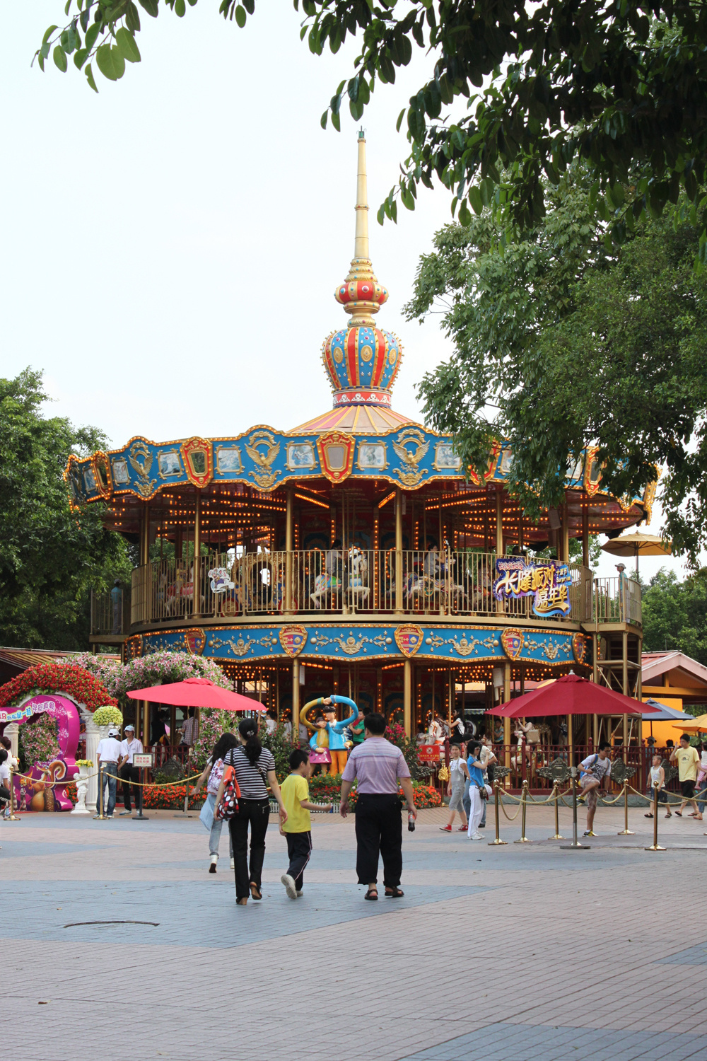 广州长隆欢乐世界(二)