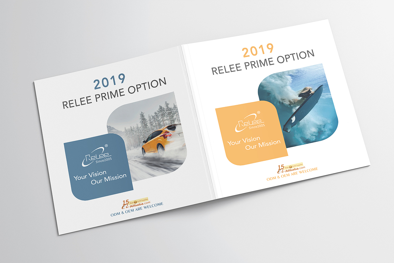 电子智能类画册展会画册X展架（图ZMTU0ODcyMTAw） - 书籍/画册 - 站酷设计师yang844169059原创素材 - 站酷ZCOOL