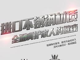 一些产品详情