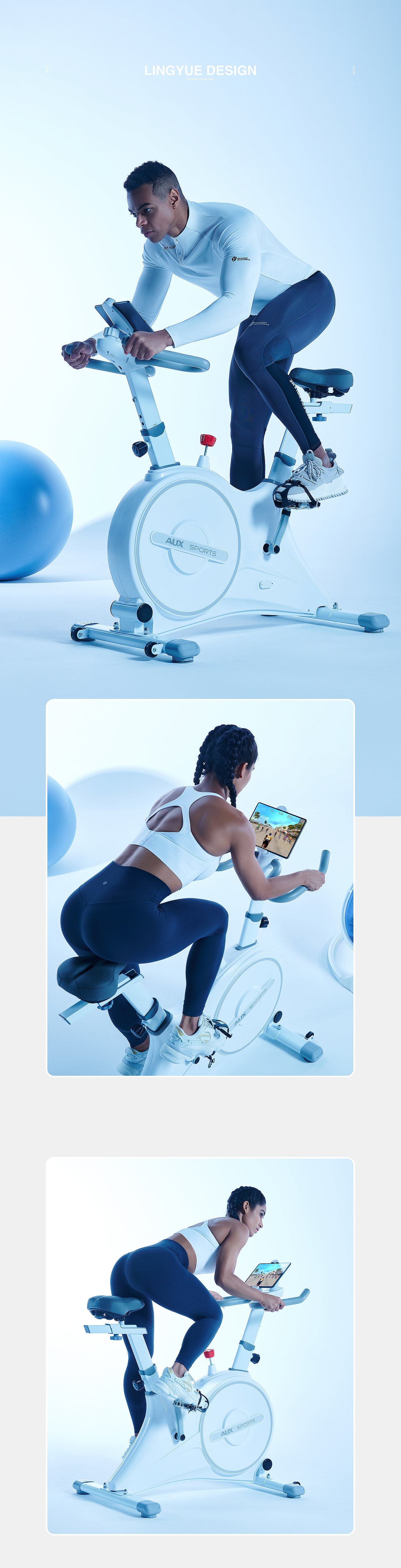 筋膜枪 动感单车×2（图ZMjY5OTYzNDY4） - 电商 - 站酷设计师领悦品牌电商视觉原创素材 - 站酷ZCOOL