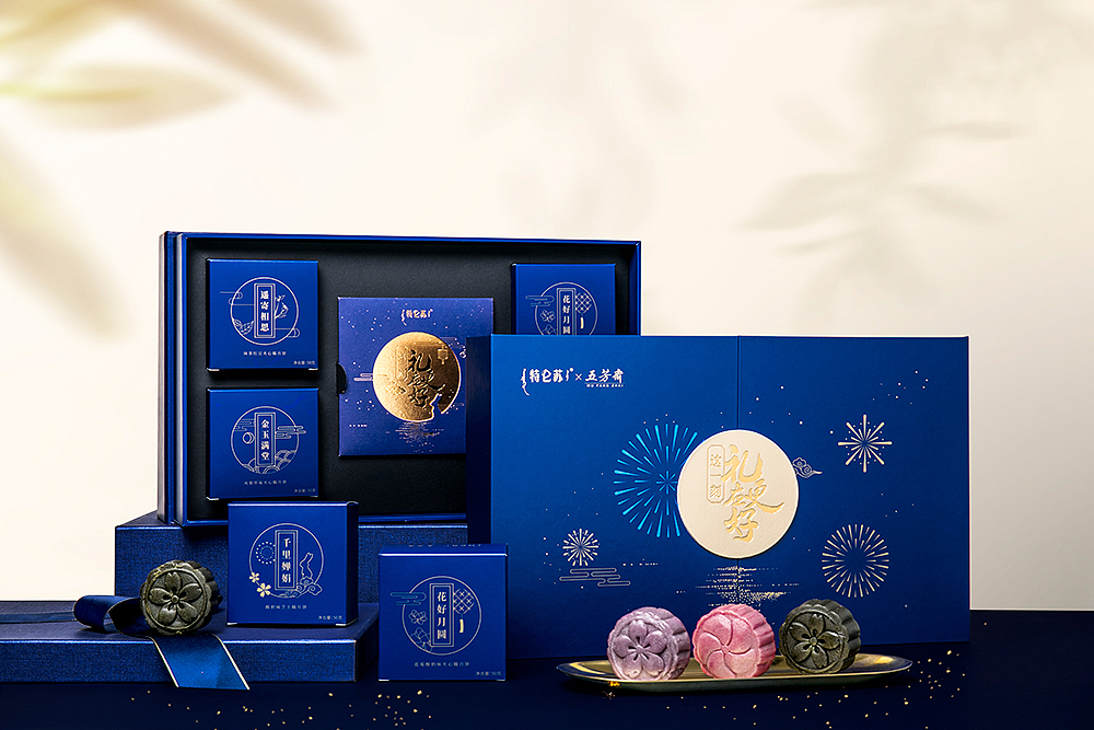 【特仑苏设计】特仑苏中秋礼盒设计+海报