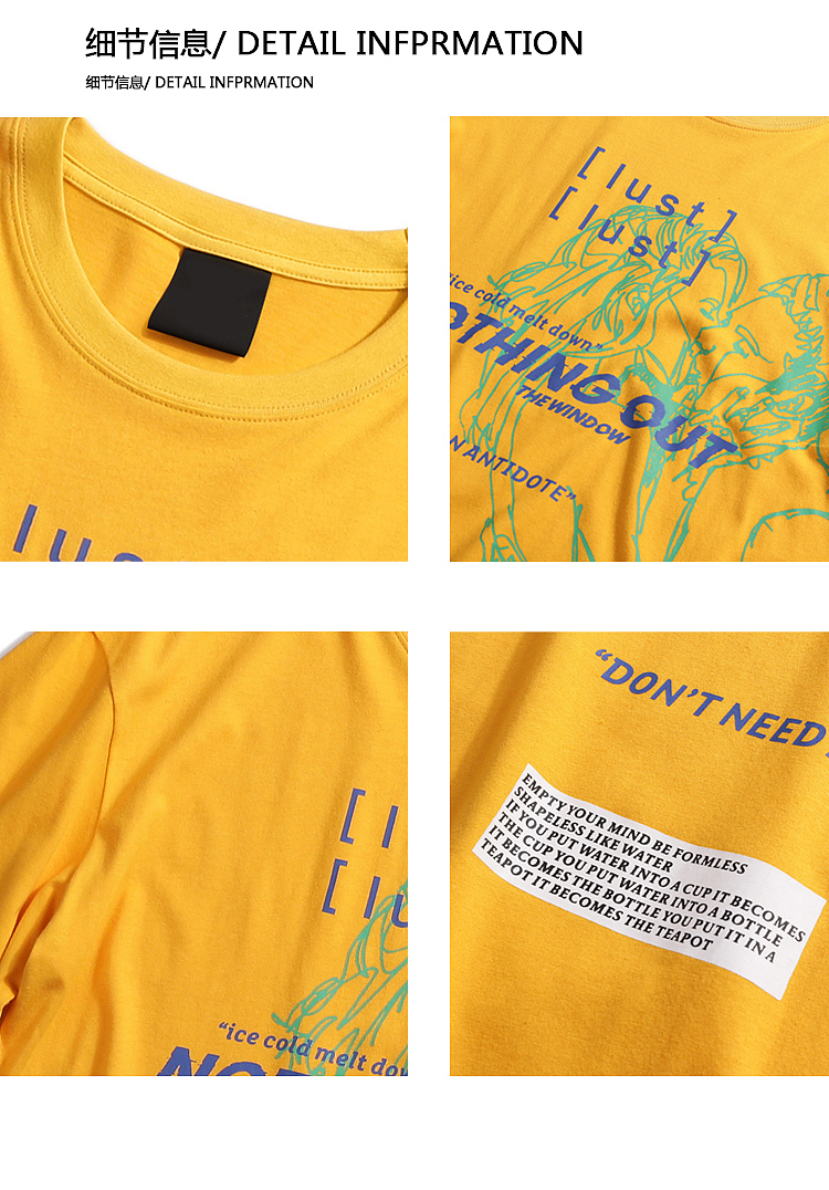 RNX国潮牌字母纯棉t恤短袖男宽松休闲打底衫圆领半袖