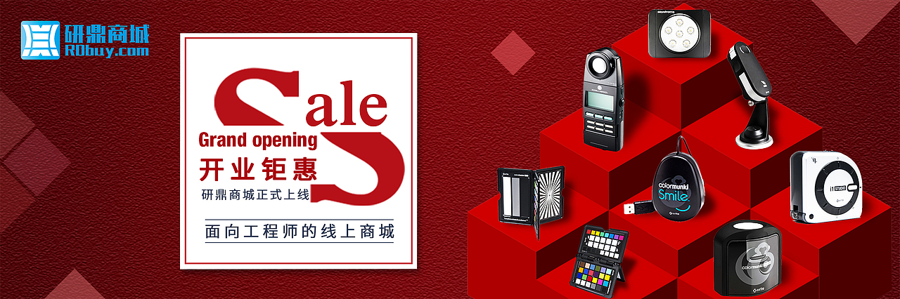 网页-网站banner集2018（图ZMTQzMDU1NTA4） - 运营设计 - 站酷设计师小爱HAP原创素材 - 站酷ZCOOL