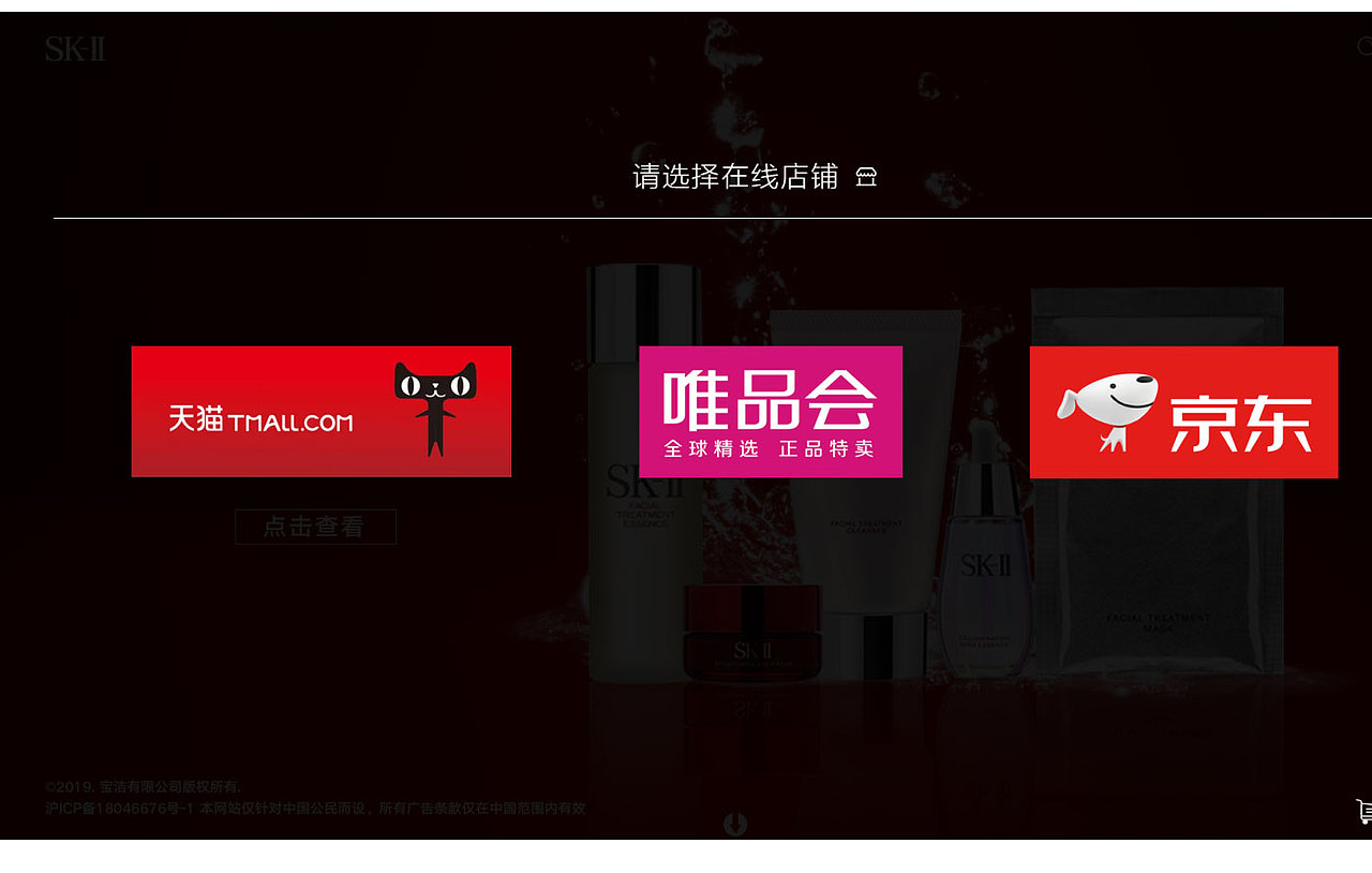 作品集（图ZMjIyNzk4MjY4） - 包装 - 站酷设计师周小小176原创素材 - 站酷ZCOOL