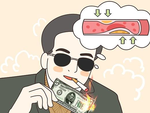 血管