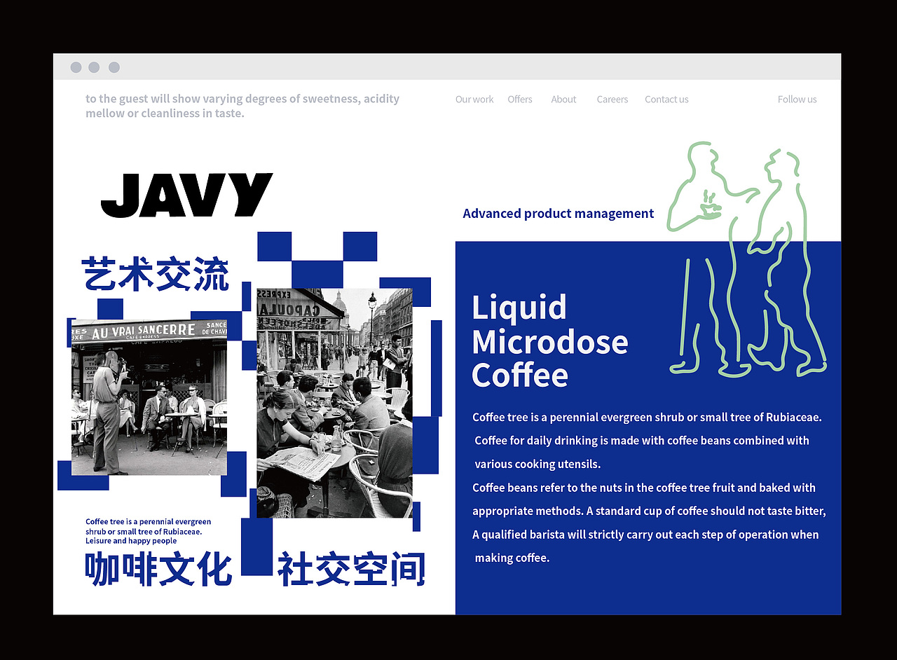 复古艺术咖啡品牌（图ZMjkyOTc4NDQ4） - 品牌 - 站酷设计师木沁品牌设计原创素材 - 站酷ZCOOL