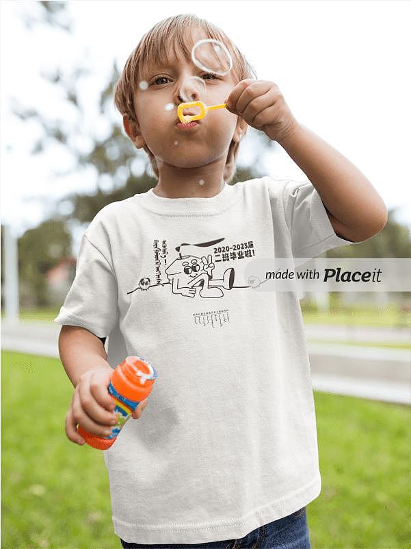 【蒙古文图案设计】蒙古族幼儿园毕业纪念T恤