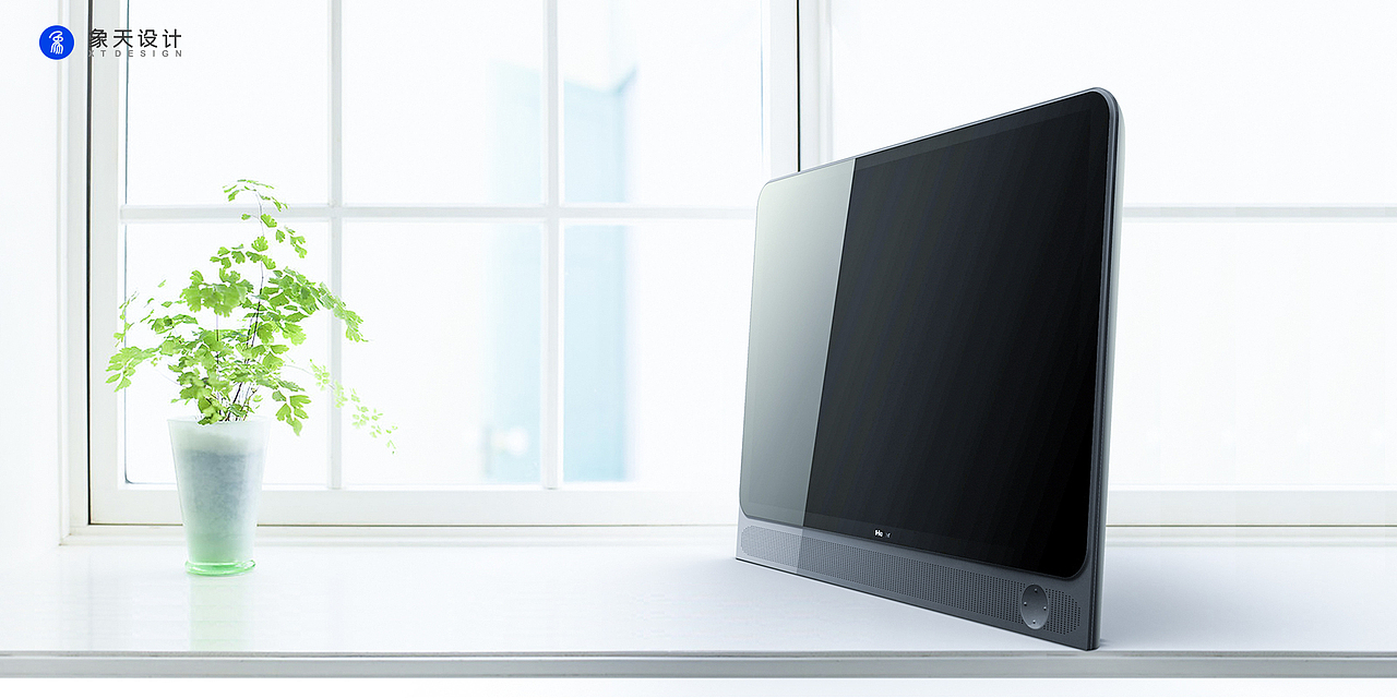 LED电视-产品创新设计|象天工业设计