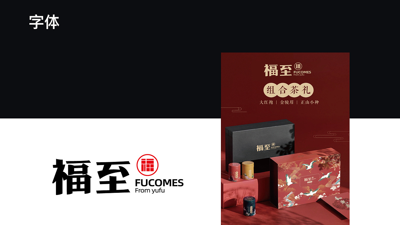 希望2024年在北京被温柔以待