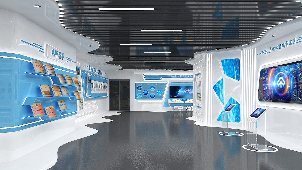 体育展厅3D效果图