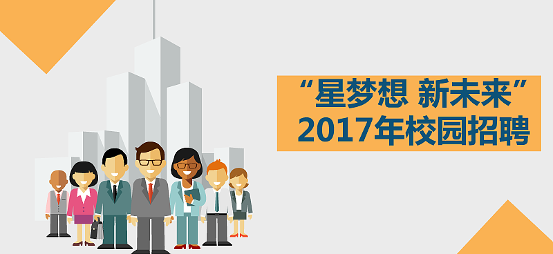 海报设计（图ZODAyNTY0OTY=） - 海报 - 站酷设计师沐枫SJ原创素材 - 站酷ZCOOL