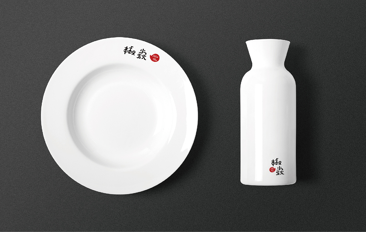 椒焱-涮串啤酒吧