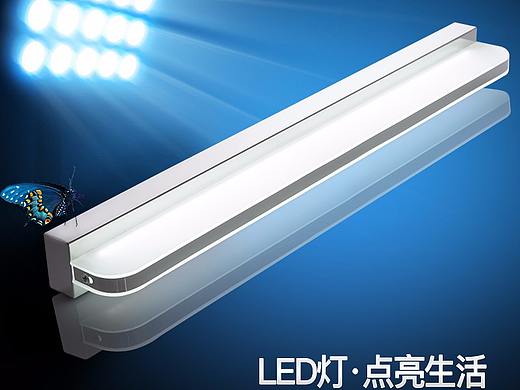 LED镜前灯详情页，浴室柜镜灯
