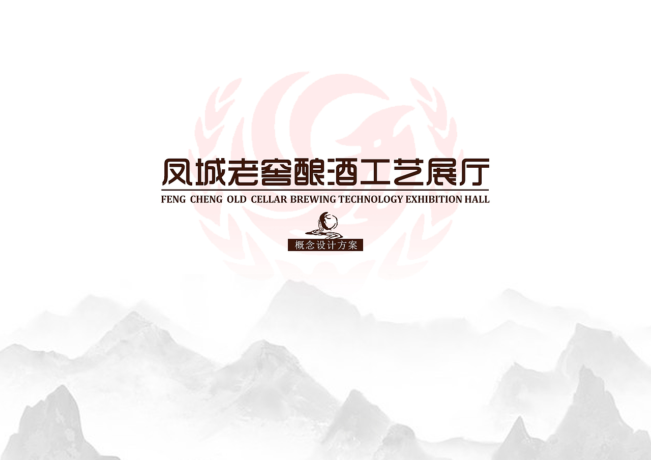 PPT封面（不定时更新鸭~~）（图ZMTU4NzQ1MjY0） - 其他平面 - 站酷设计师沈琪_sanki原创素材 - 站酷ZCOOL