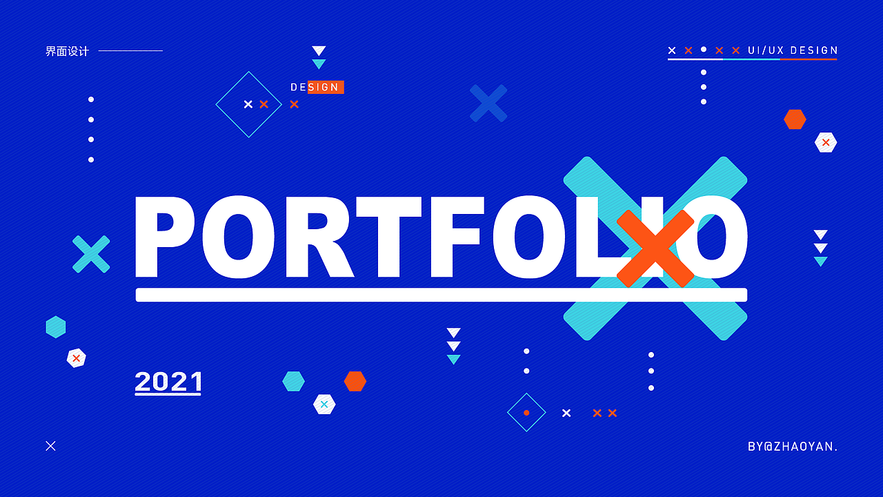 2021年作品集（图ZMjYwODAzODIw） - 软件界面 - 站酷设计师赵小艳原创素材 - 站酷ZCOOL