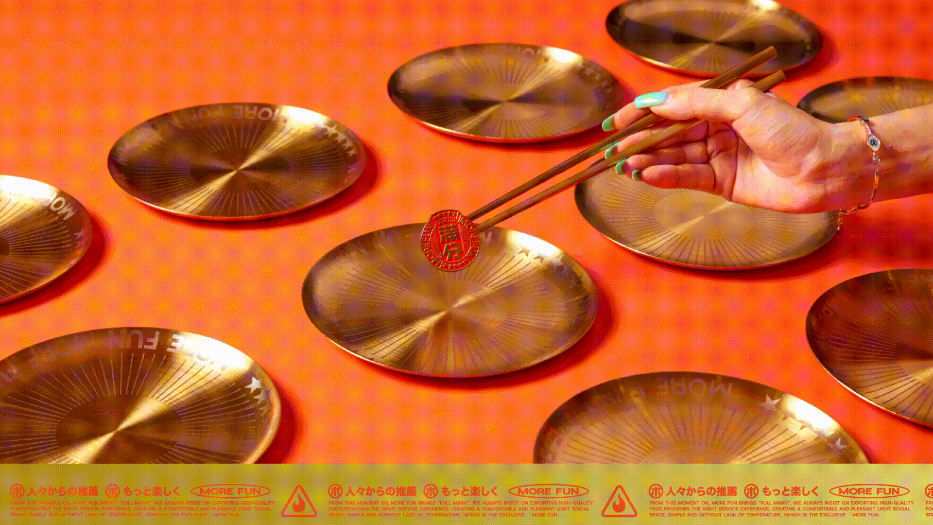 一个被”潮“耽误的满分烧肉品牌(图ZMjc4Njg0Mzgw) - 品牌 - 站酷设计师一只羊设计公司原创素材 - 站酷ZCOOL