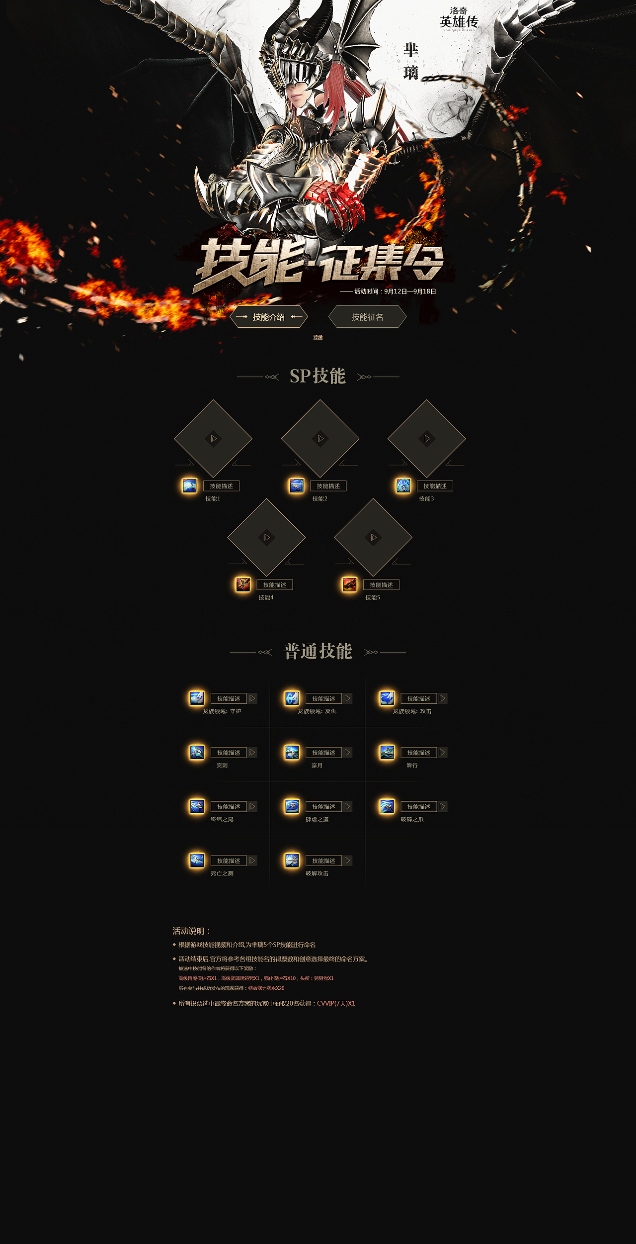 公司的日常（图ZOTE2ODI4NDA=） - 游戏/娱乐 - 站酷设计师FoCusss原创素材 - 站酷ZCOOL